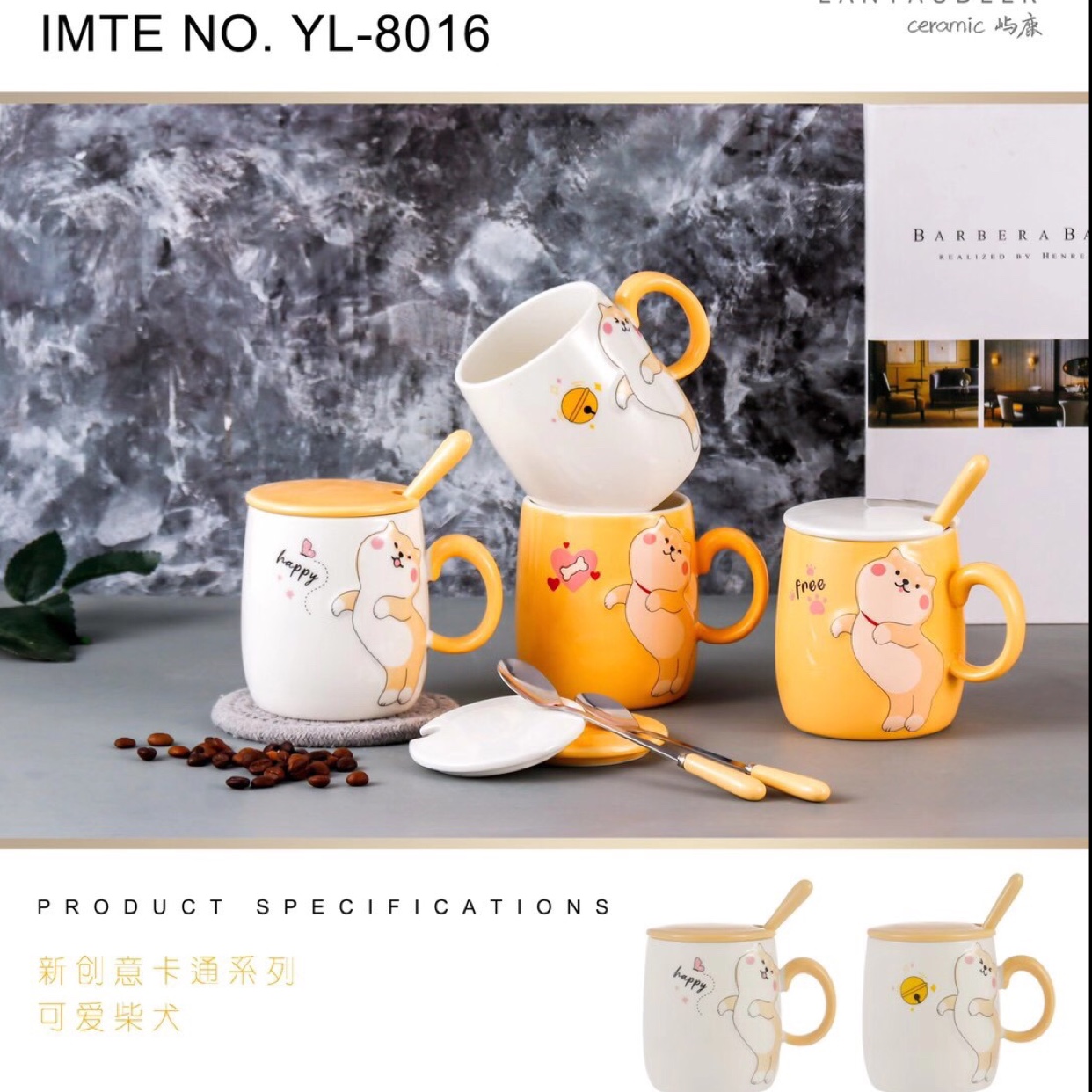 Creative cartoon ceramic water cups, personalized student mugs, tea cups factory direct sales