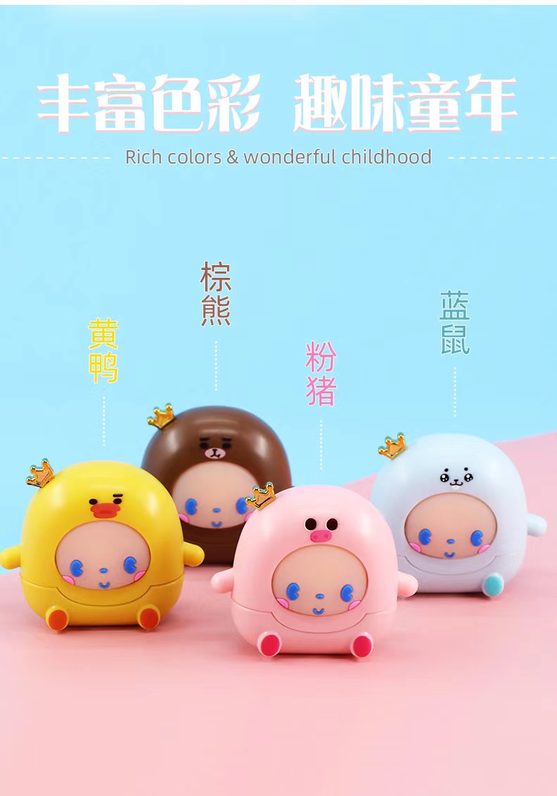学生印章卡通印章个性印章织儿童物印章详情图9
