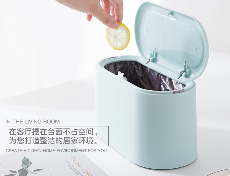 Home office desktop trash can with lid