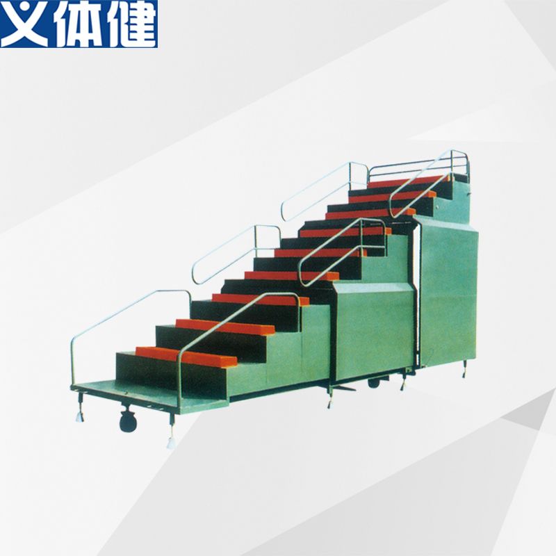 HJ-K202会军义体健伸缩式终点裁判台