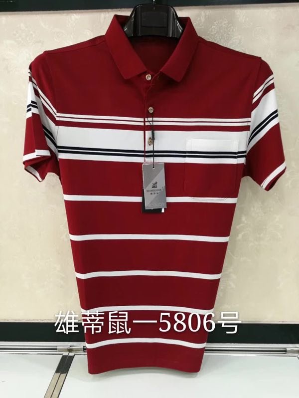短丅32021夏季纯色白潮流体恤打底衫衣服 纯棉短袖帅气男士夏季t恤韩版潮流潮牌短袖