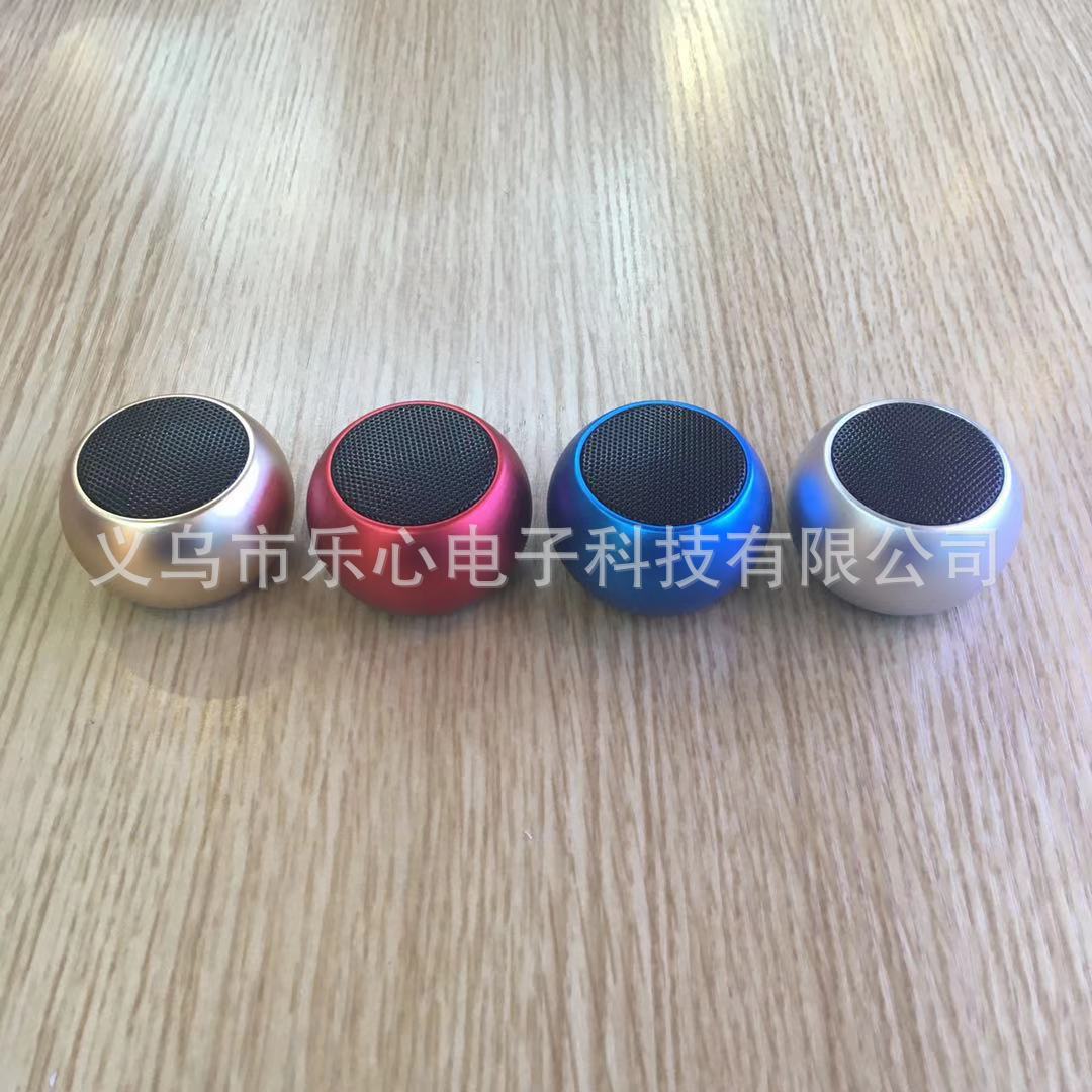 YEXIN 新款金属蓝牙迷你便携小钢炮串联对箱小音响产品图