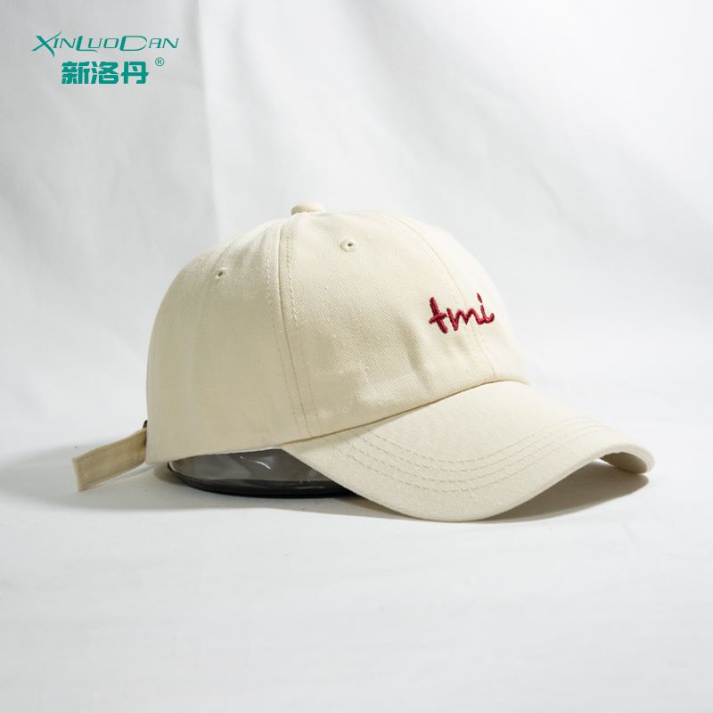 Baseball cap undefined