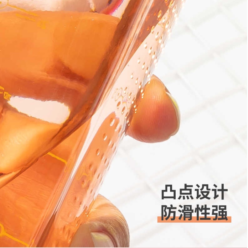尚泰超大容量塑料太空杯便携旅游运动水杯水壶滤网防摔防爆大水杯详情图6