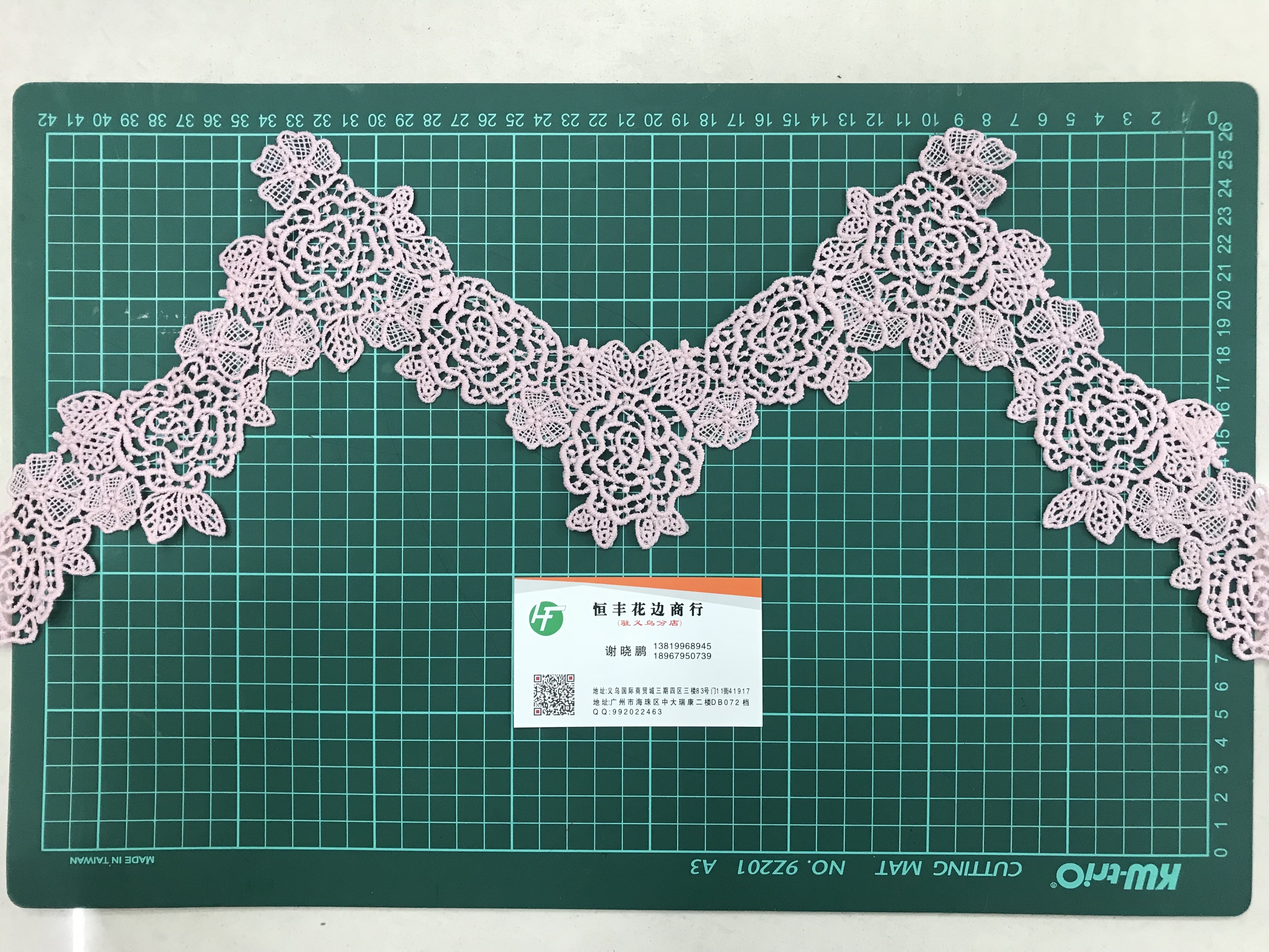 Wholesale factory direct sales of embroidered water-soluble children's clothing, masks, scarves and garments undefined