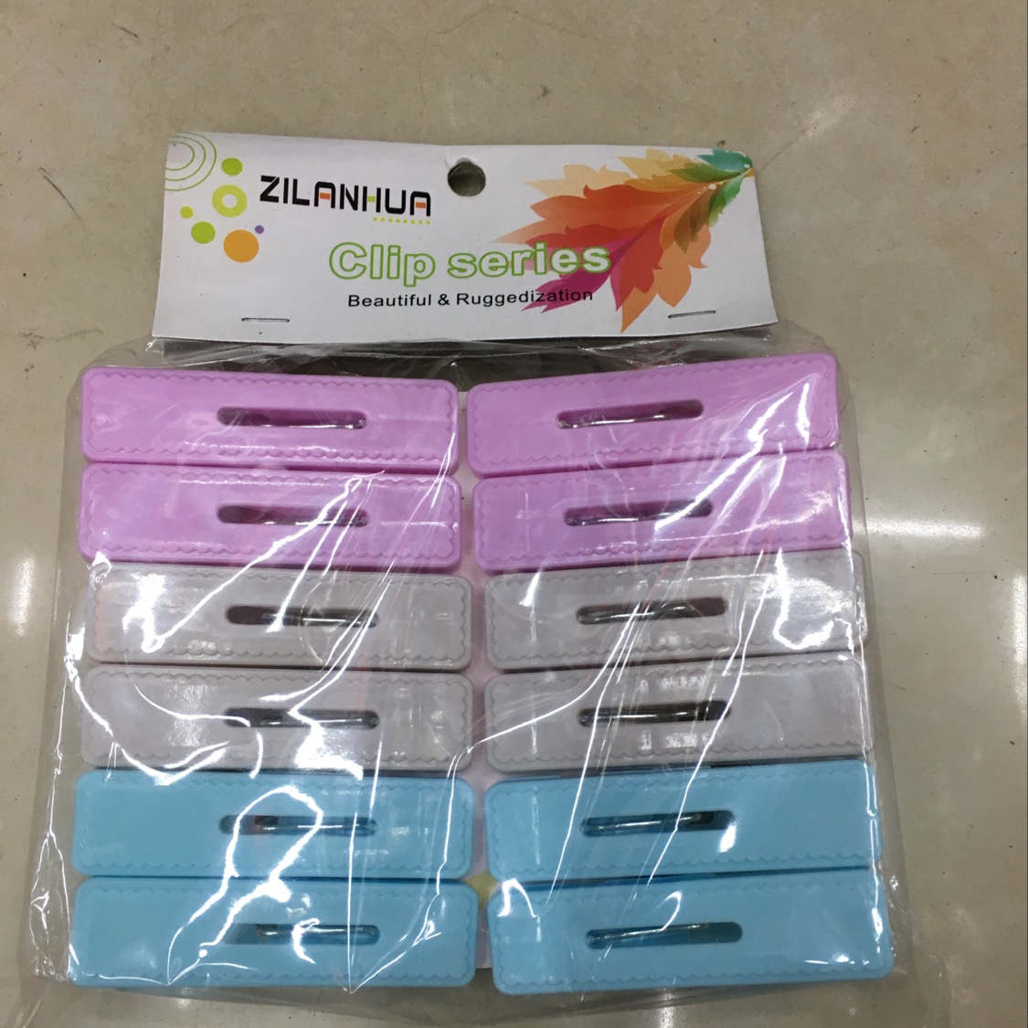 12夹子7014