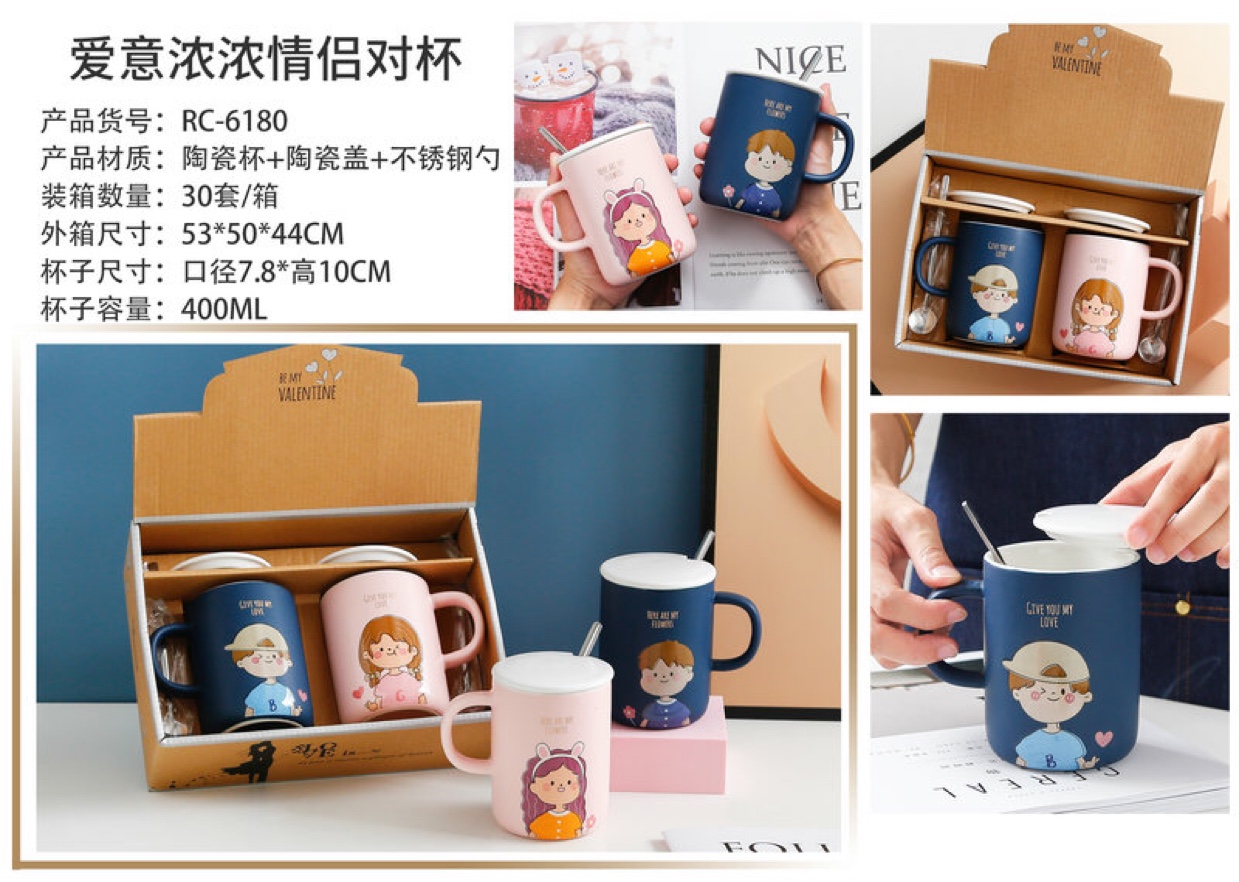 New ceramic pair cups, creative water cups and tea cups, factory direct sales