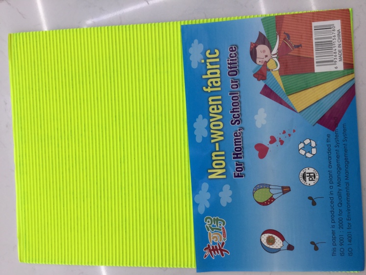 Silver light, yellow tiles, plain paper