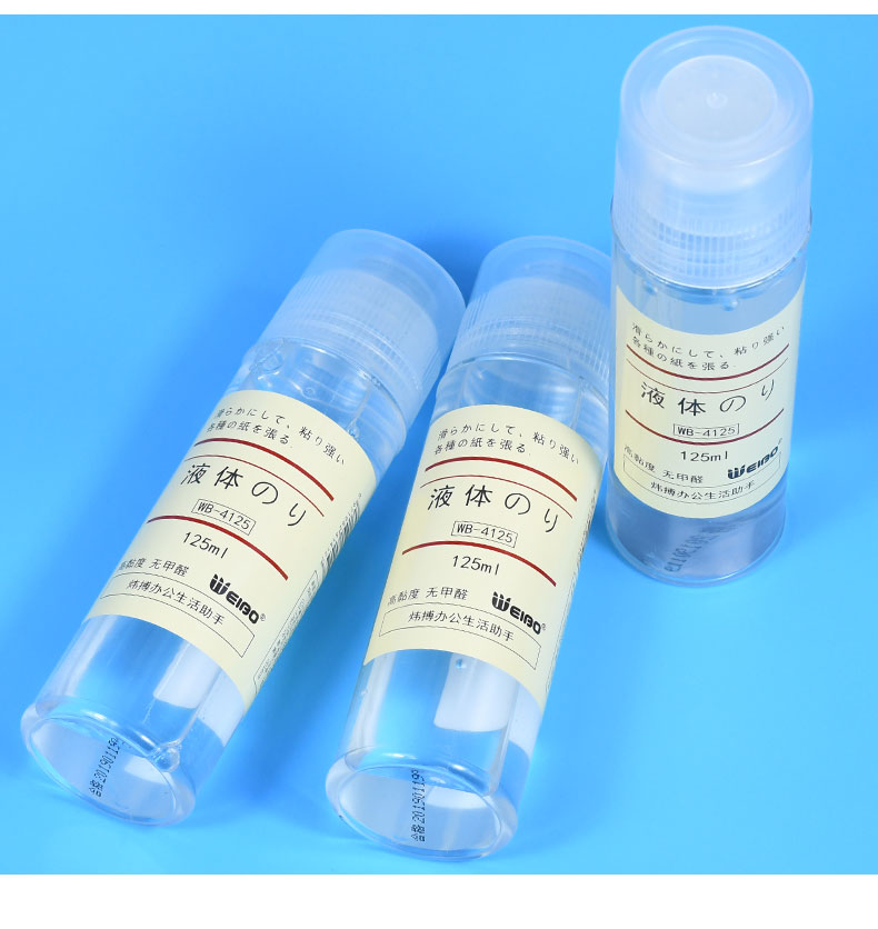 炜搏液体手工diy胶水办公粘纸学生手工强力万能胶粘的牢厂家直销详情图4