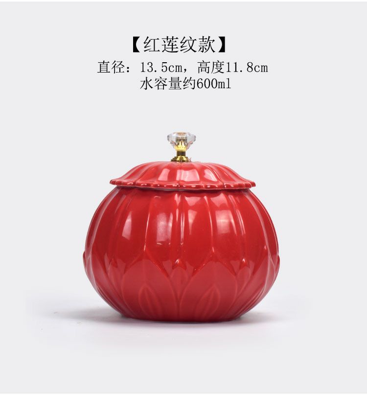 琨琨陶瓷 浮雕莲花纹金边陶瓷大号茶叶罐密封储物罐可装半斤 普盒礼盒送礼礼品 052详情图3