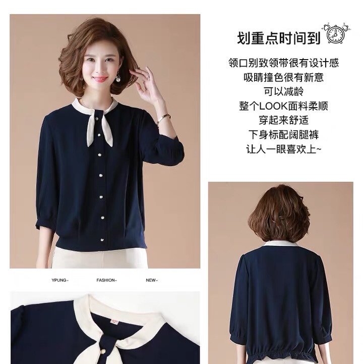 Middle-aged mother western style jacket woman 2020 new suit two-piece summer dress for middle-aged and elderly long-sleeved shirt autumn thin 19 thumbnail