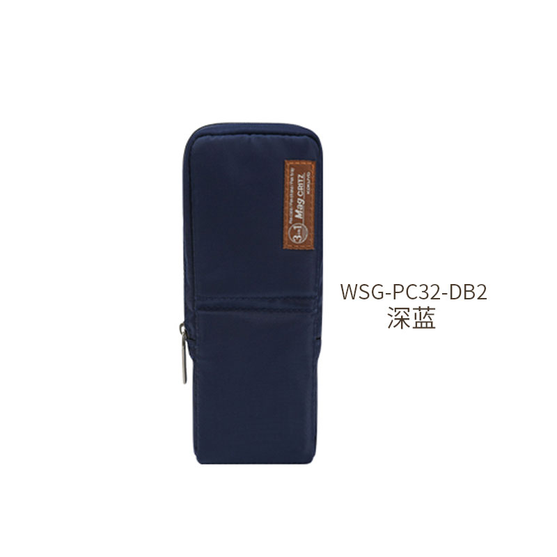KOKUYO/ Guoyu WG-PC32-DB2 Pen case MAG CRITZ Dark blue medium size