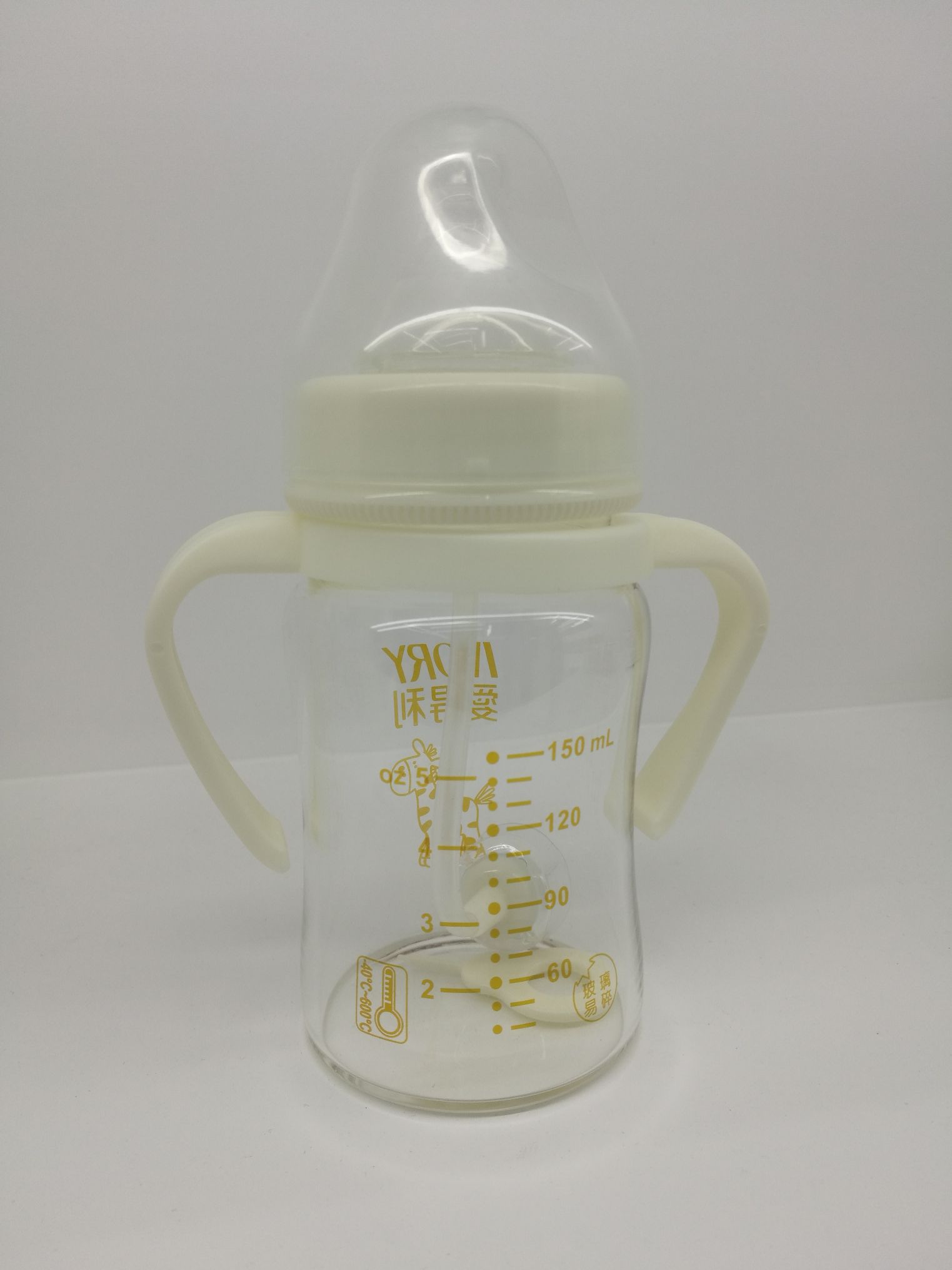 爱得利IVORY 晶钻带柄自动宽口径玻璃奶瓶150ml