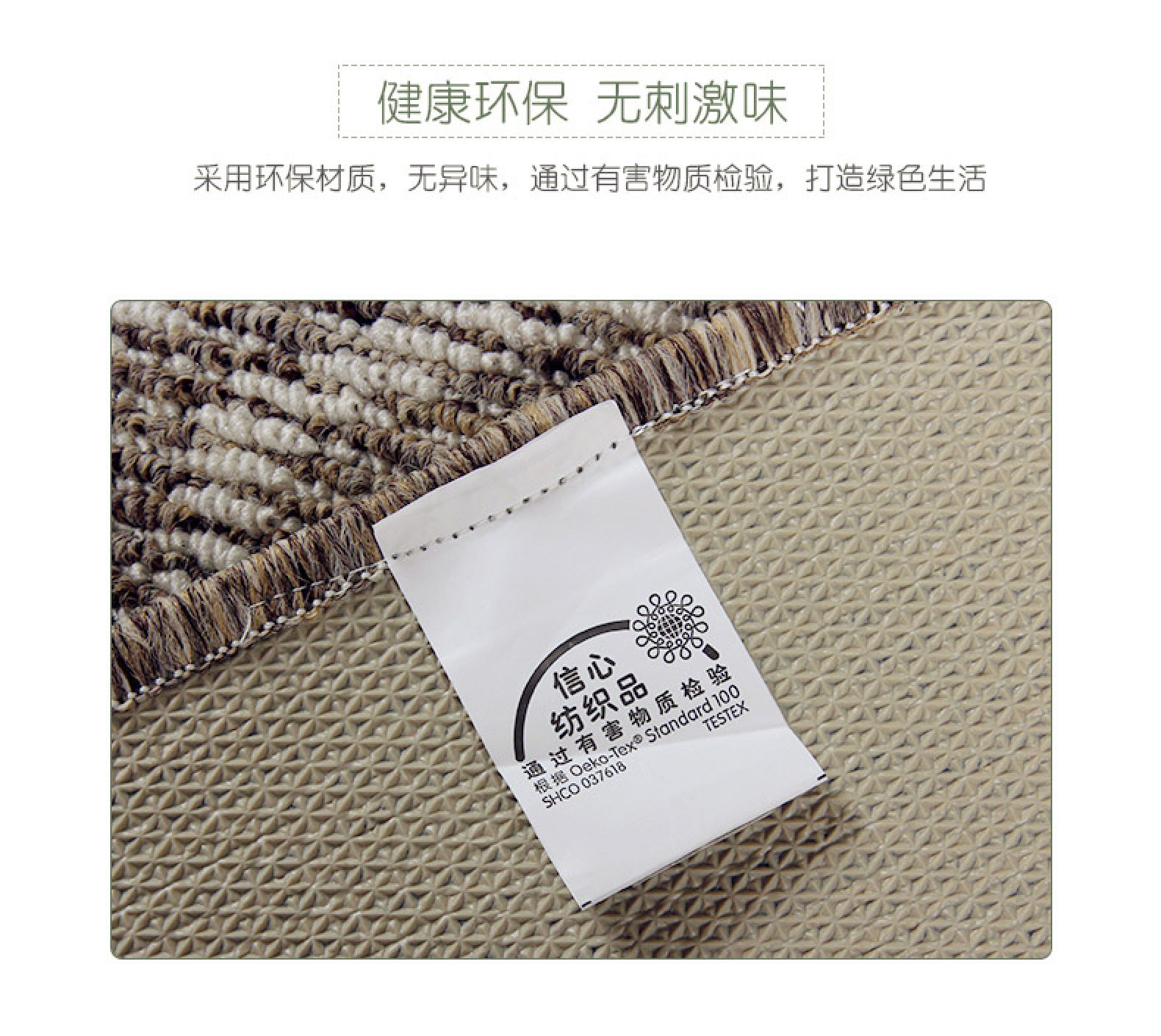 大达北欧地毯客厅简约现代茶几毯卧室满铺榻榻米家用简欧80X120详情图10