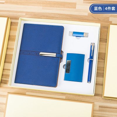 Regalo kailu shi pluma oficina comercio exterior explosiva empresa de estilo creativo cuaderno de negocios conjunto de regalo caja de tarjeta de visita disco U organizador papelería personalizada Item Picture