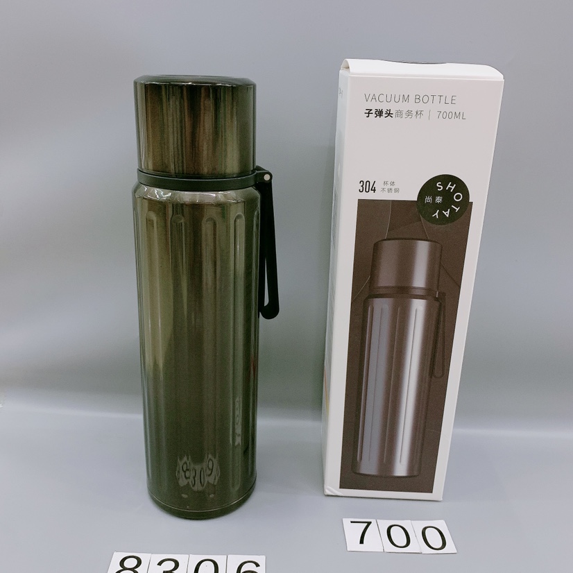 Shangtai Bullet Business Cup 700ML