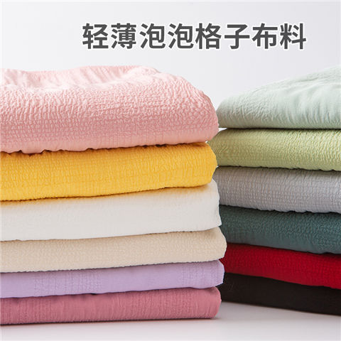 Direct sales from the manufacturer, wholesale and retail, with orders placed in stock