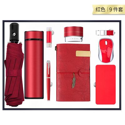 凯路仕礼品笔业 办公商务礼品套装印制logo企业礼品定制保温杯雨伞礼品套装教师节详情图1