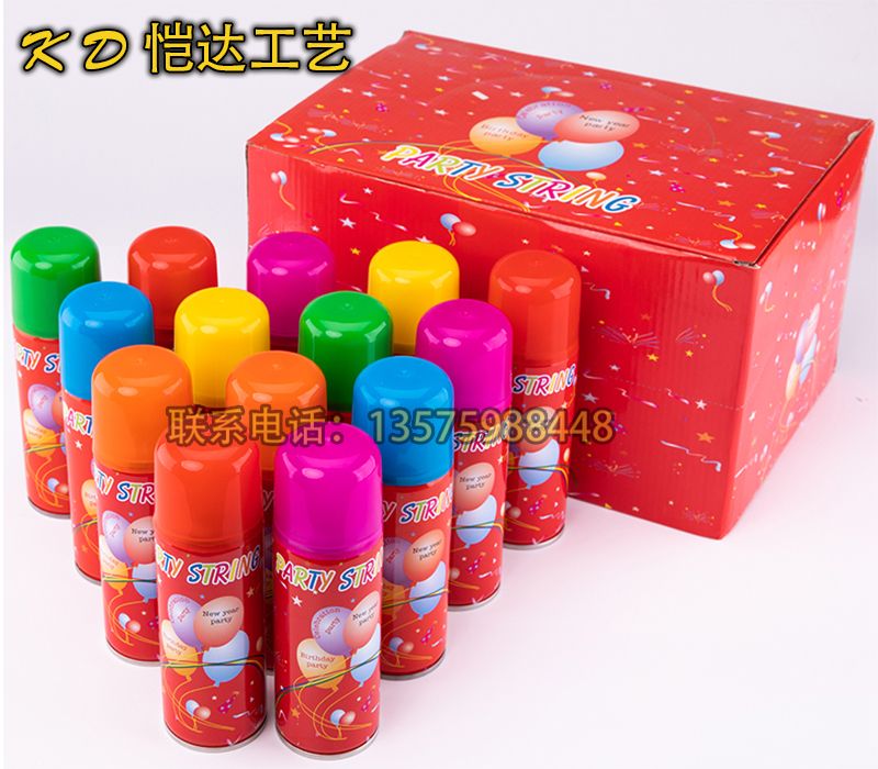 Flame retardant ribbons thumbnail