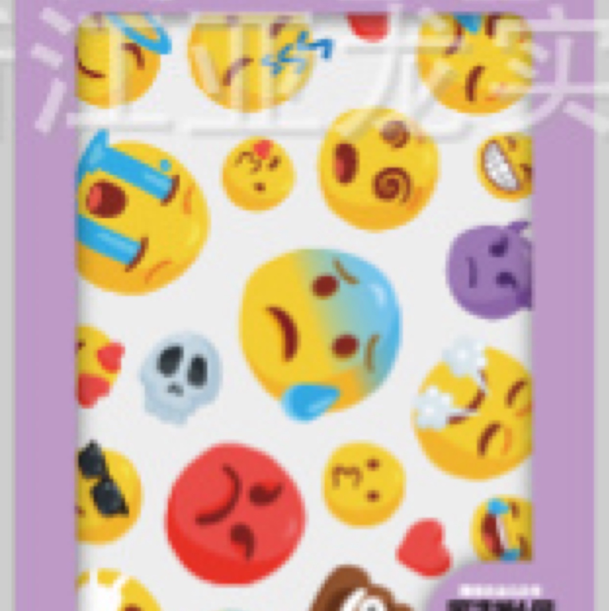 Flat scratch-and-paste transfer sticker emoticons