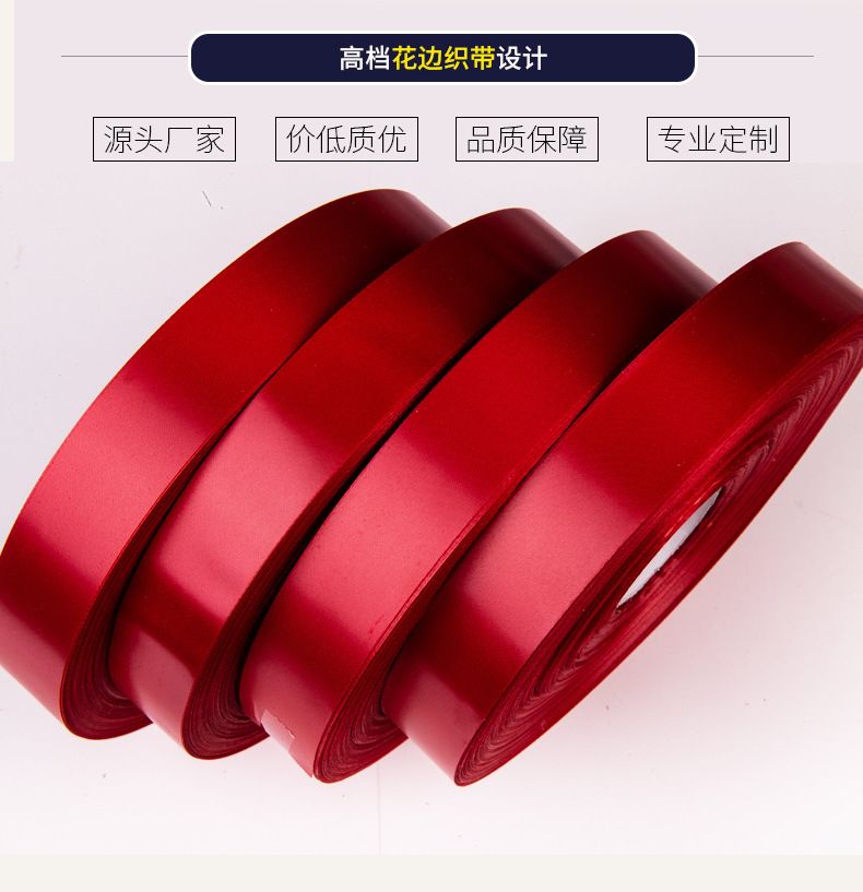 Supply Imitation Nylon Ribbon Certificate Belt Plain Black And White Color Spot Factory Direct Sales full figure