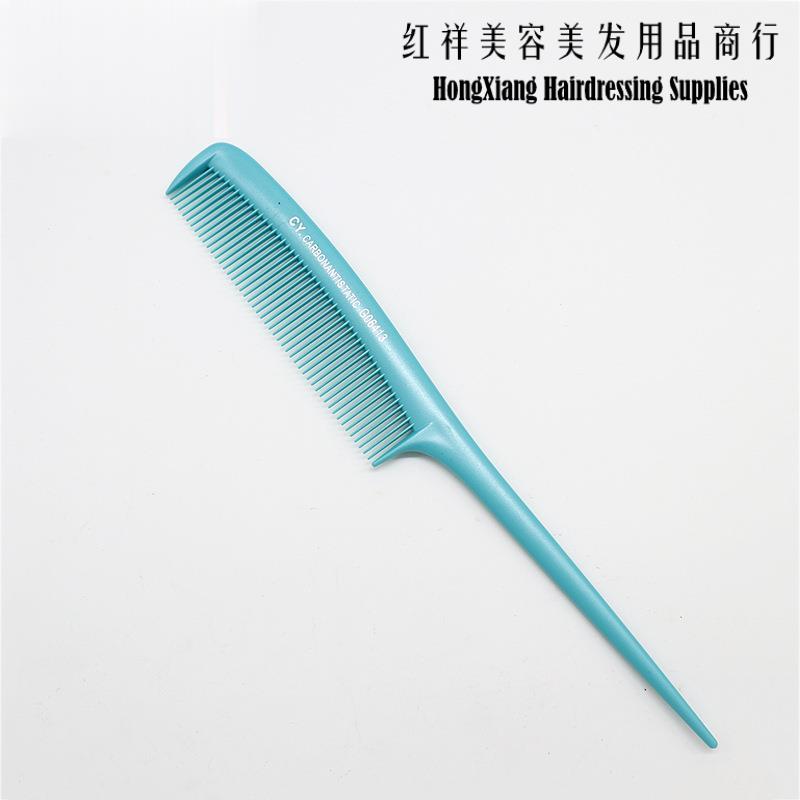 其他美发产品实物图
