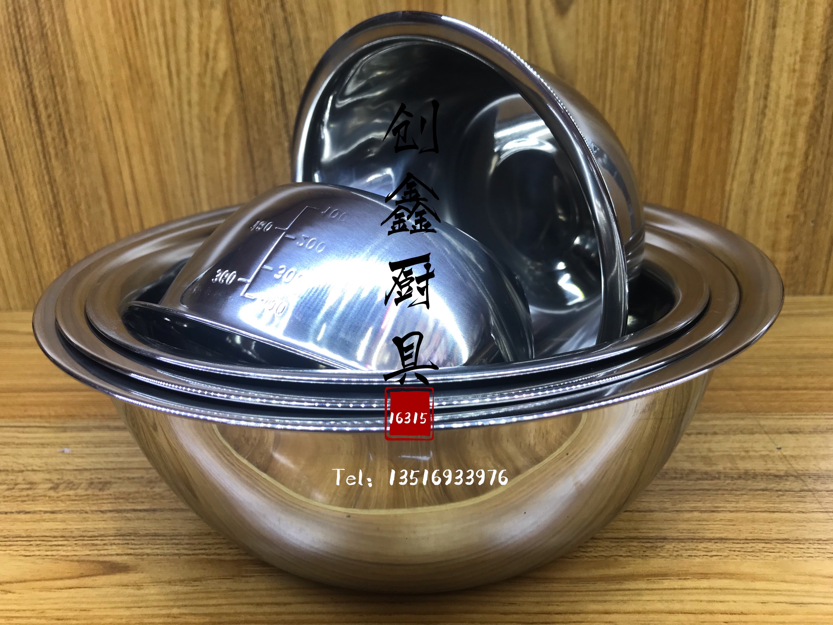 有锈钢带刻度沙拉盆 专供伊朗 沙特产品图