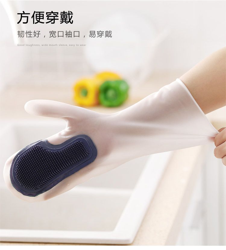 硅胶魔术刷洗碗手套带毛刷洗碗神器防滑防水耐磨详情图7