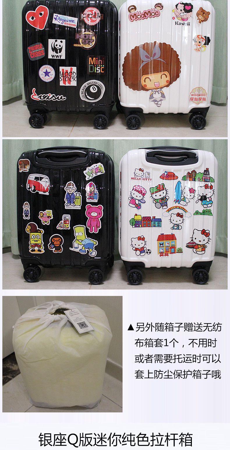 韩版儿童拉杆箱行李箱小型旅行箱万向轮登机箱轻便耐用详情图9