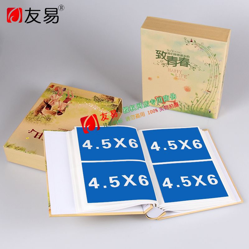 Photo Album Collection 4D Panoramic 6-inch photo album book -200 boxed insert style retro family photo albums Application Scenario