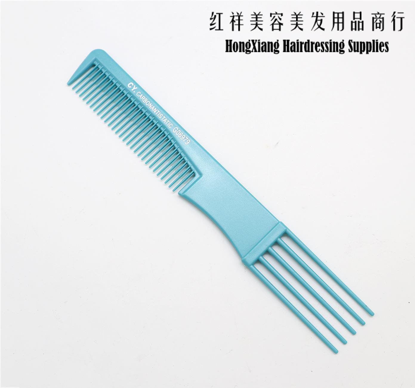 美发工具发廊防静电裁发梳 耐高温碳纤梳子 剪发梳子分区梳工厂详情图4