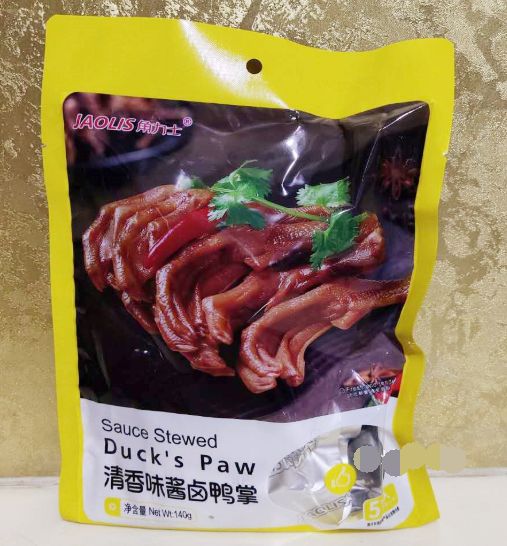 清香味酱卤鸭掌