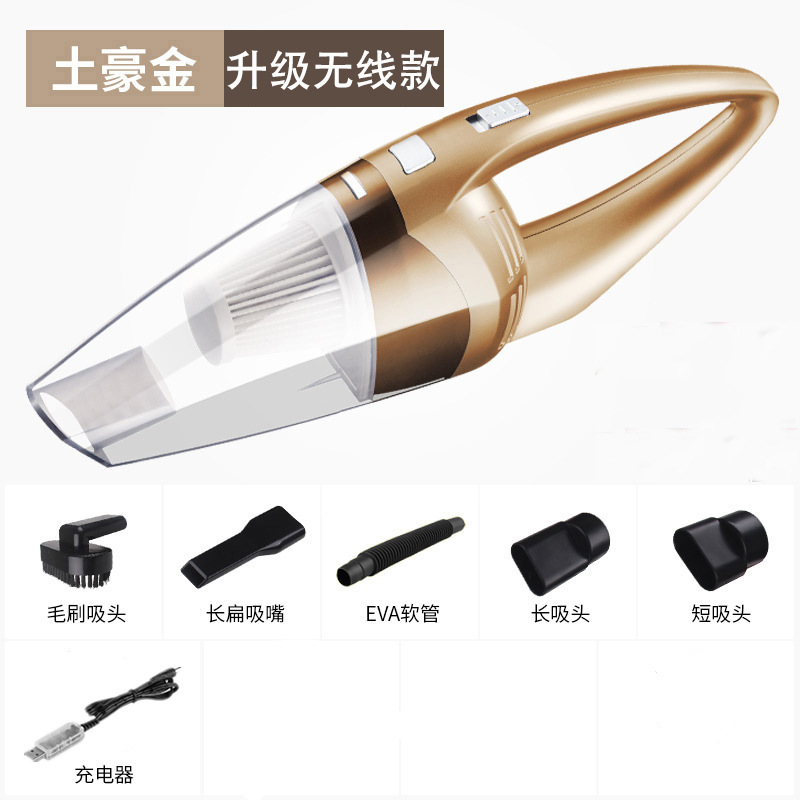 车载吸尘器无线家用车用无线充电汽车大功率车内强力小型                        