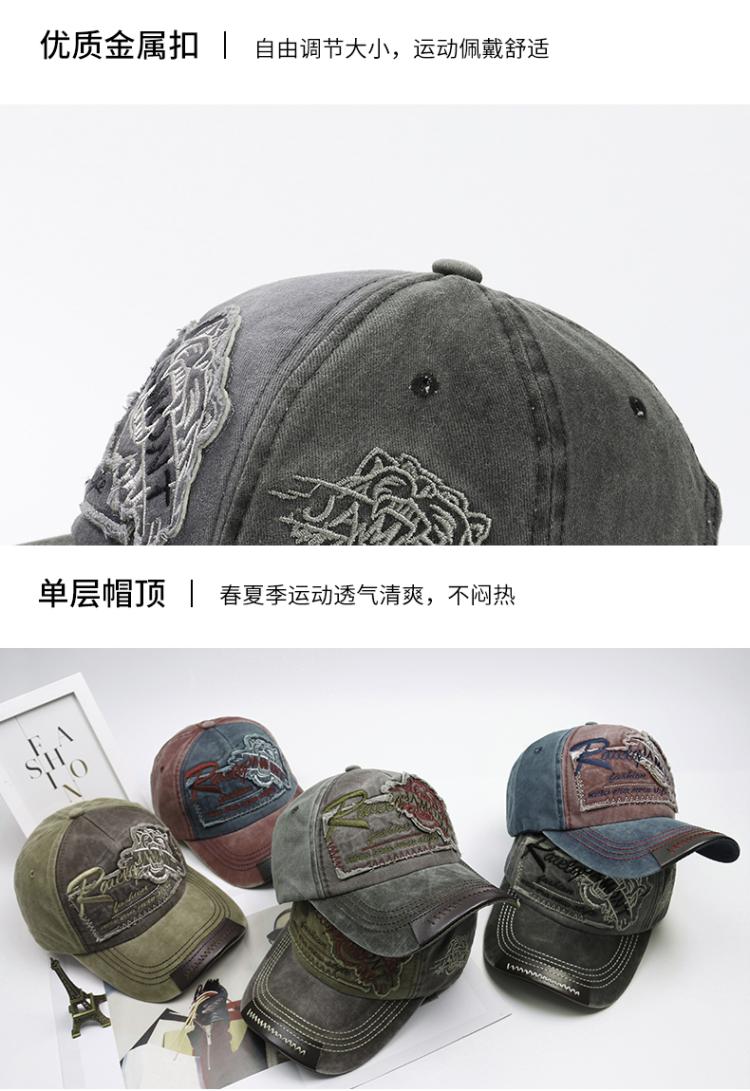 Aliexpress Burst To Do Old Bullhead Baseball Cap Washed Hat Edged Visor For Men And Women New Baseball Cap undefined