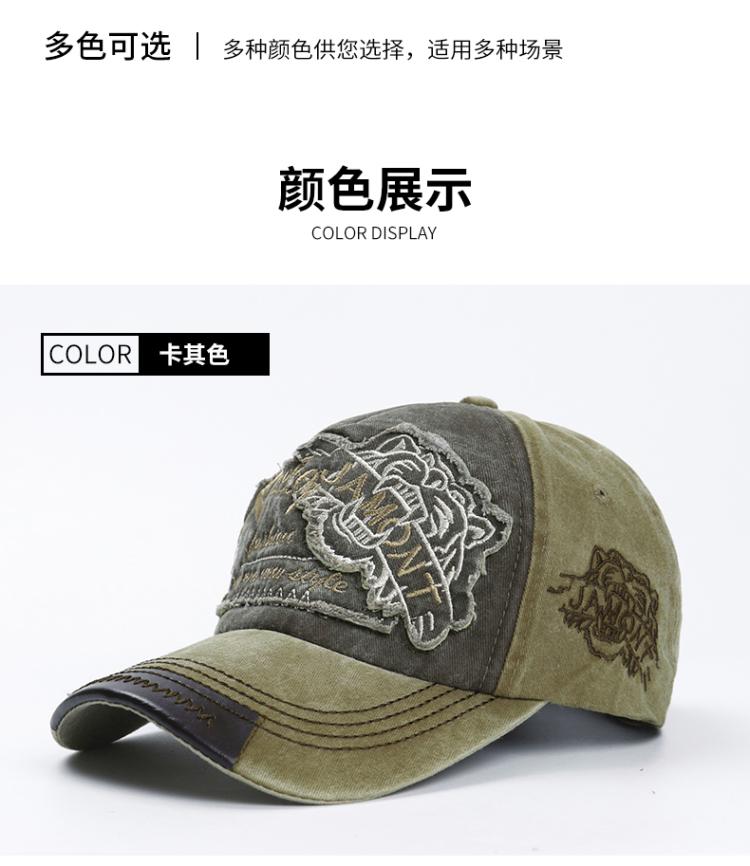 Aliexpress Burst To Do Old Bullhead Baseball Cap Washed Hat Edged Visor For Men And Women New Baseball Cap Specification drawing