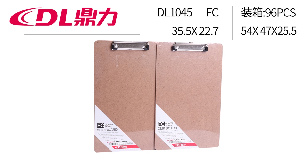 DL1045密度板FC