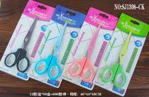 Student scissors Children scissors Red dragonfly scissors Bauhinia scissors SJ1308-CK