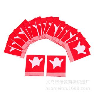 Customized All Kinds Of Wrapped Trademarks Professional Production Of Woven Label Clothing Collar Clothing Labels Can Be Customized Specification drawing