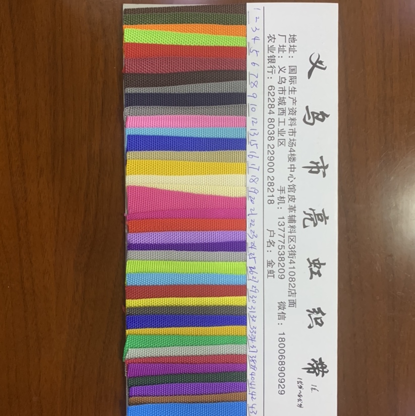 Factory direct sales of best-selling new woven leather products ranging from 1 cm to 8 cm. Large stock of high, medium and low-end bags, sofas, shoes and fabric in 27 color