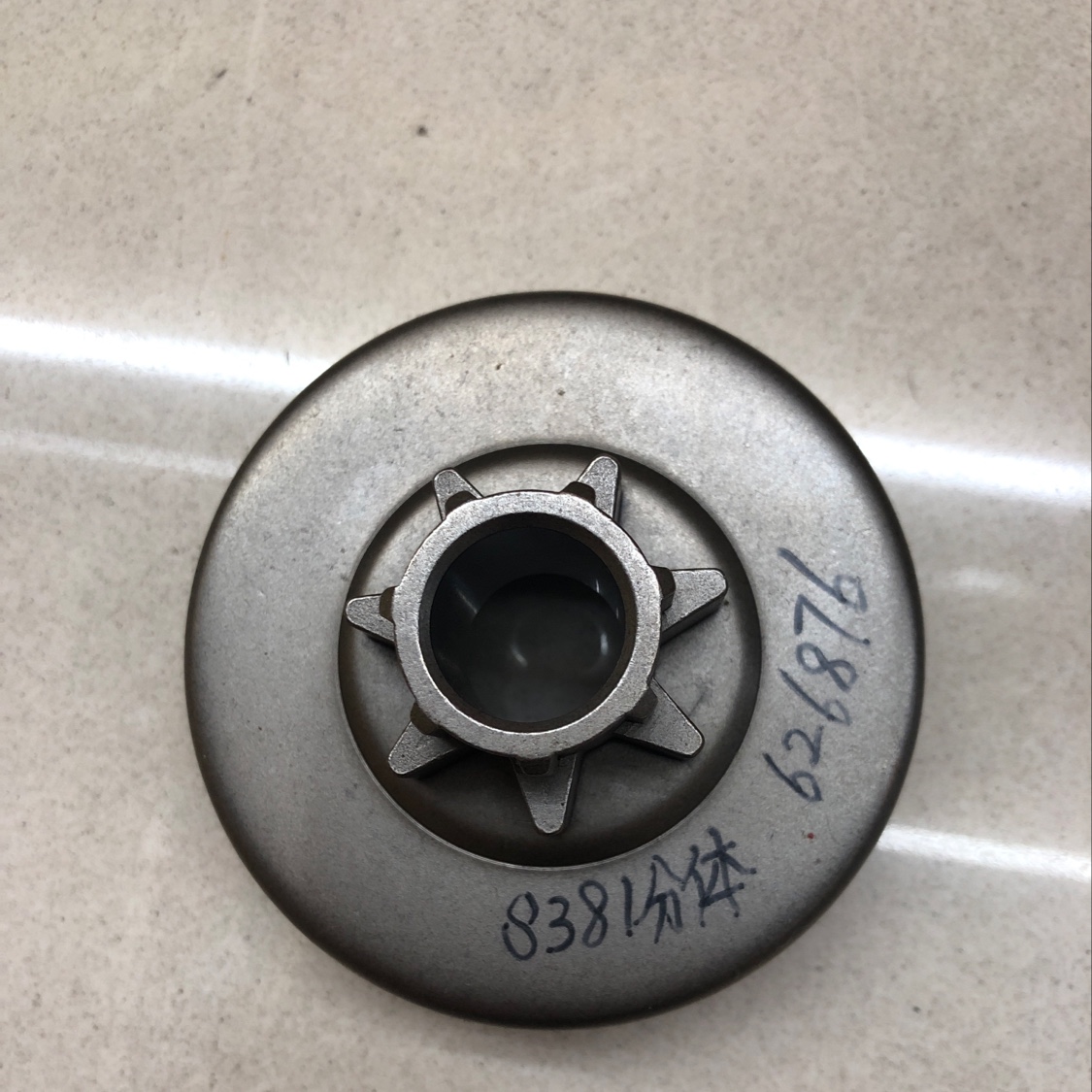 381.