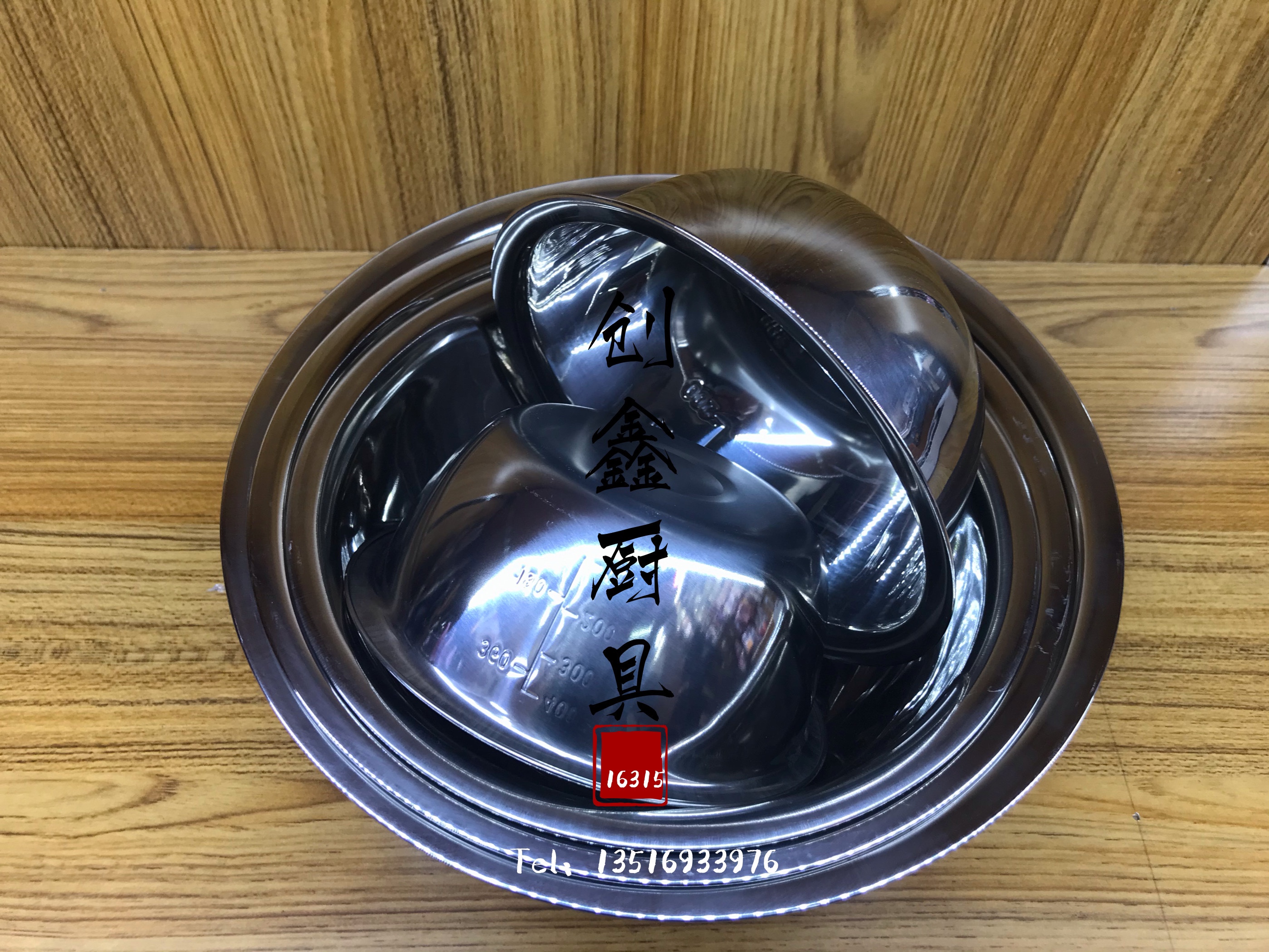 有锈钢带刻度沙拉盆 专供伊朗 沙特细节图