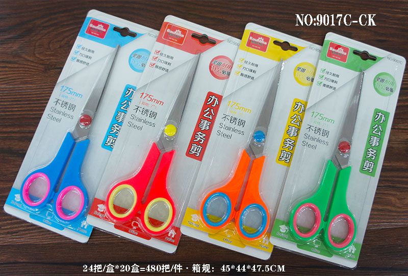 Factory direct red dragonfly stationery Bauhinia scissors office scissors 9017C-CK