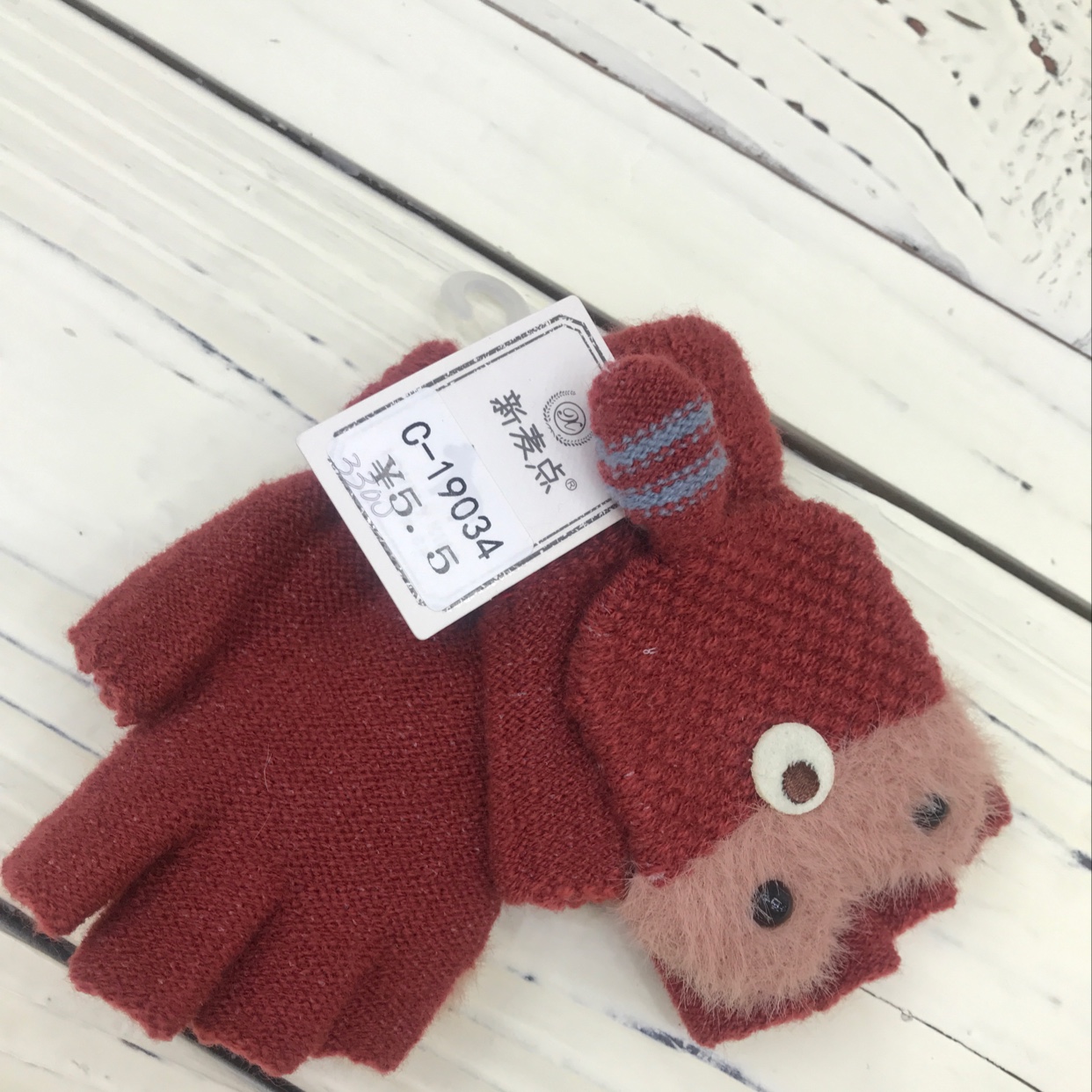 New Wheat Point Knitted Gloves For Women Autumn Winter Ins Cute Warm Thin Wool Five-Finger Tide Gloves C-19034