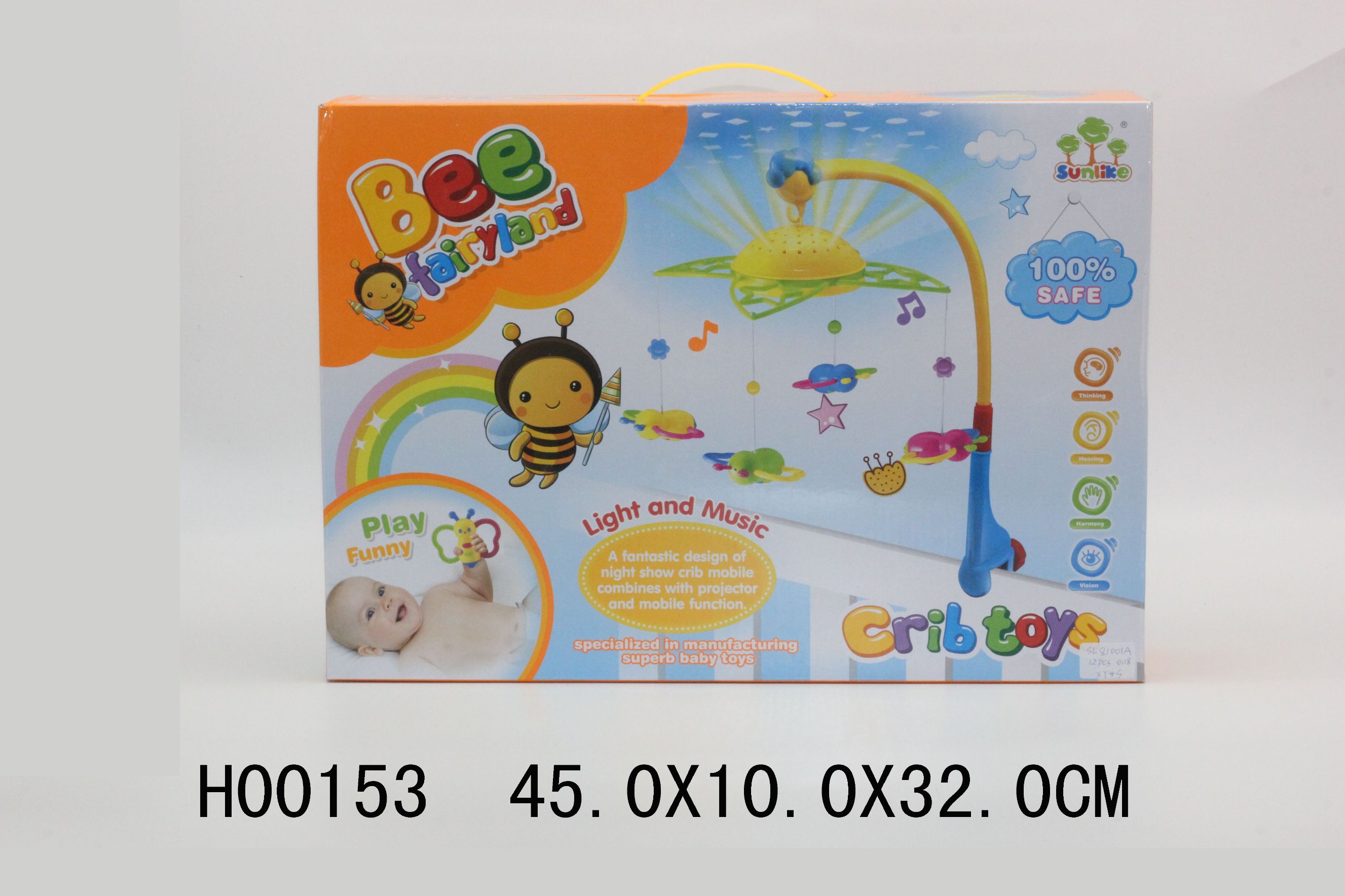 SL81001A婴儿床铃音乐花叶床铃