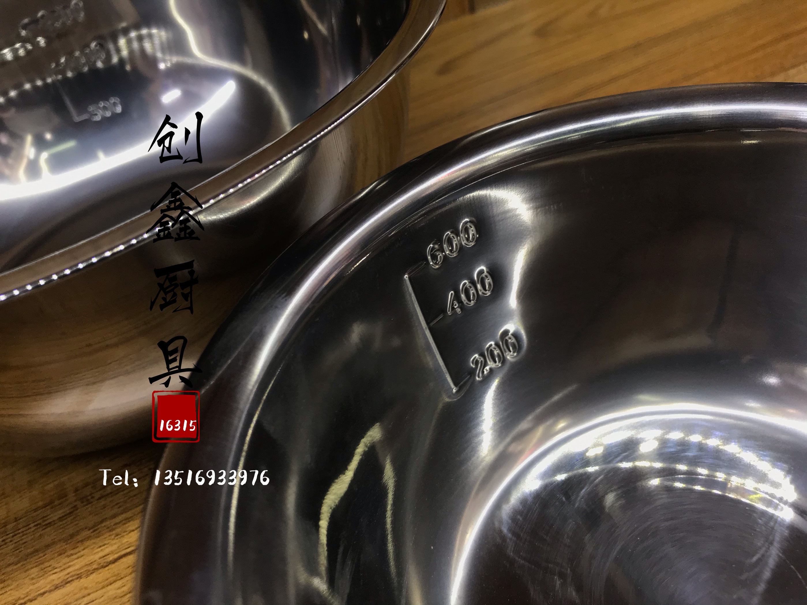 其他酒店餐厨用具实物图