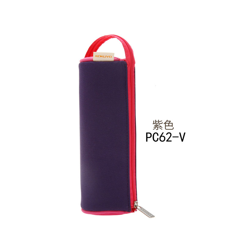 KOKUYO/ Guoyu WSG-PC62-V pen Case C2-R round purple