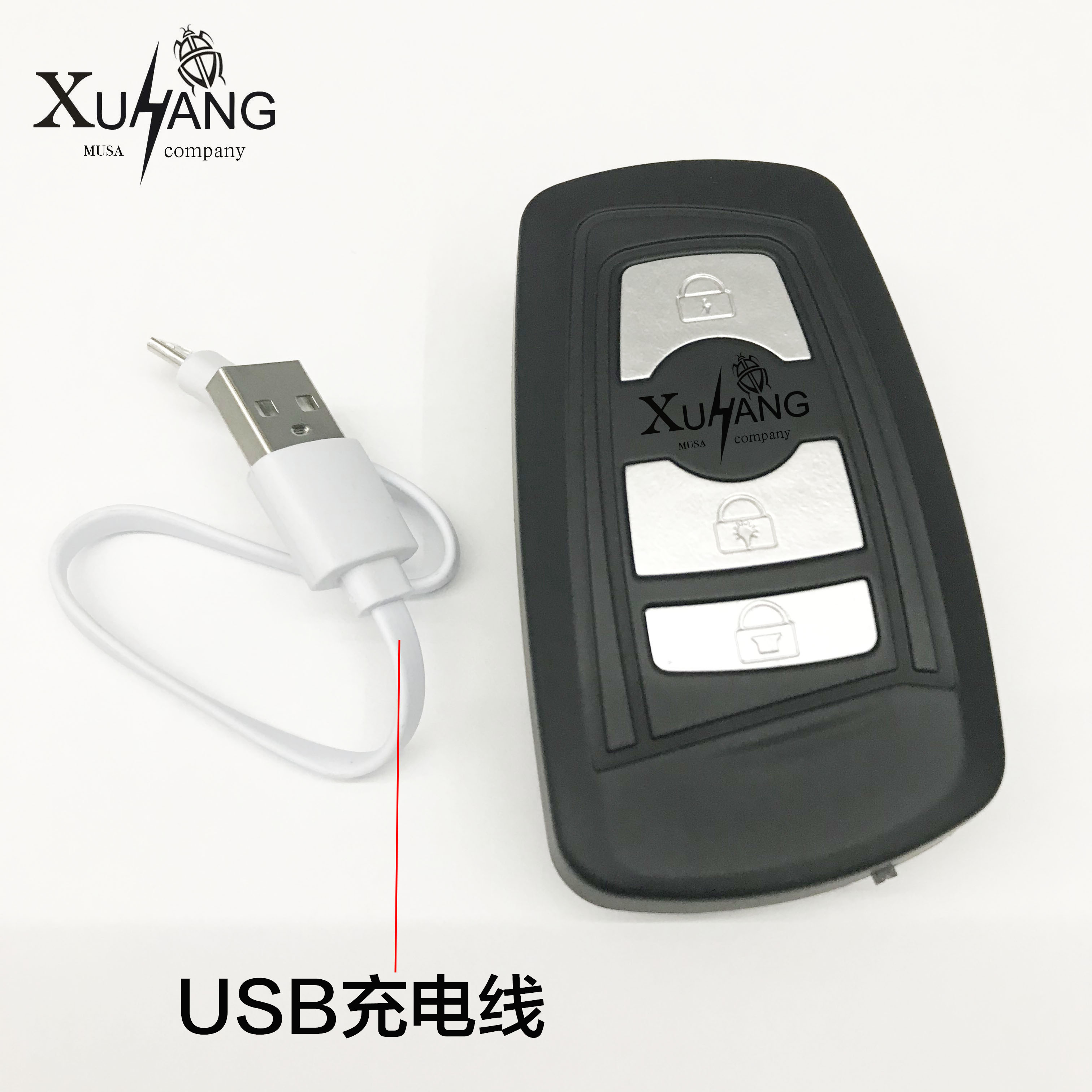 车标钥匙扣宝马钥匙扣