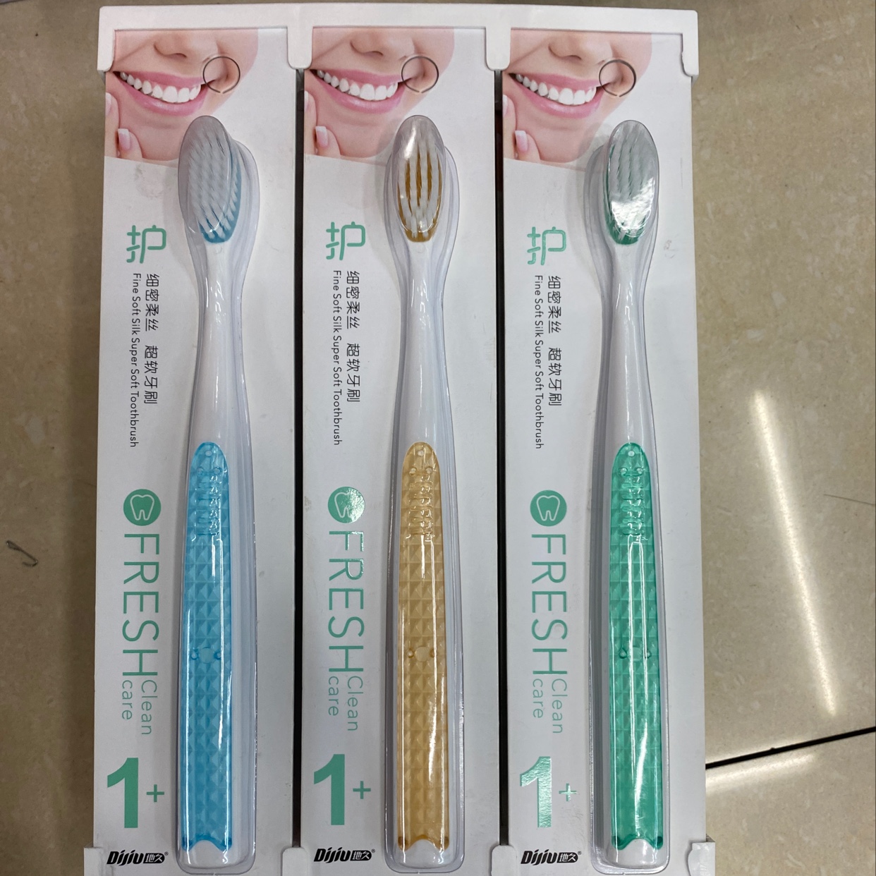 Deep Cleansing toothbrush thumbnail