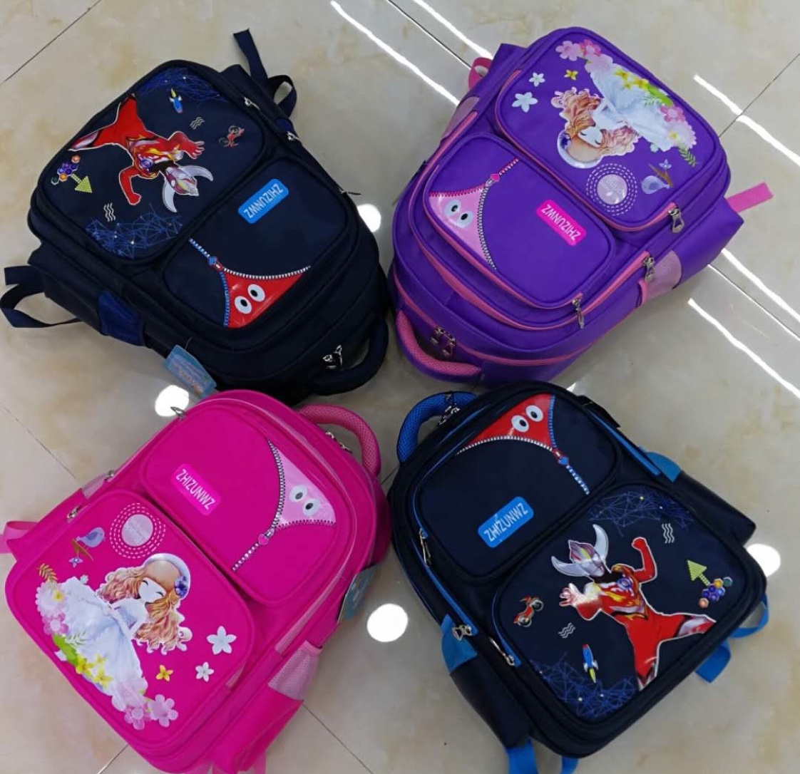 Dinosaur Backpack thumbnail
