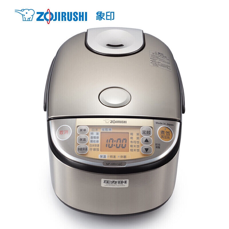 日本🇯🇵象印电饭煲 四段IH多功能饭煲细节图